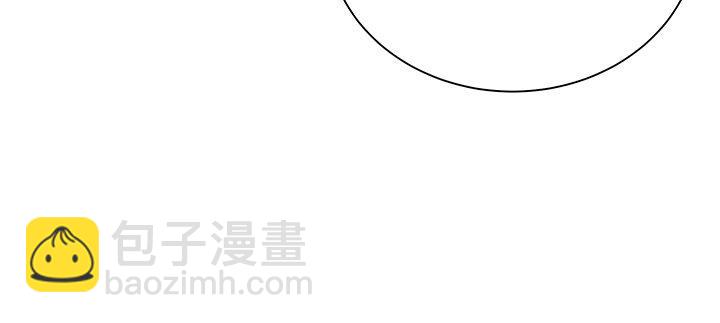 我的1/4男友 - 71話 對你的話(3/5) - 2