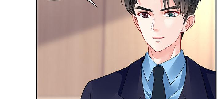 我的1/4男友 - 71話 對你的話(3/5) - 4