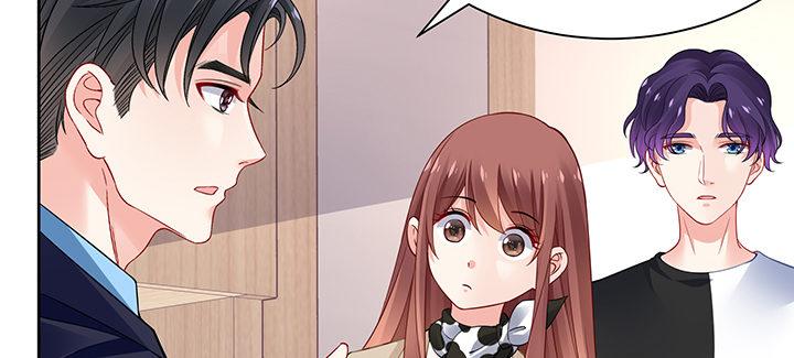 我的1/4男友 - 71話 對你的話(3/5) - 7