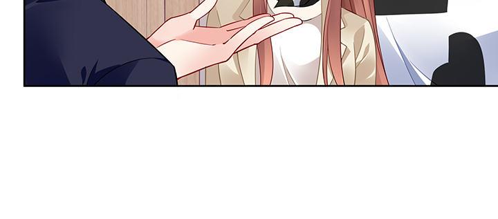 我的1/4男友 - 71話 對你的話(3/5) - 8