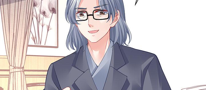 我的1/4男友 - 71話 對你的話(3/5) - 3