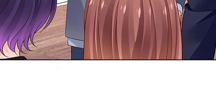 我的1/4男友 - 71話 對你的話(3/5) - 5