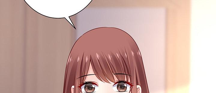 我的1/4男友 - 71話 對你的話(3/5) - 7