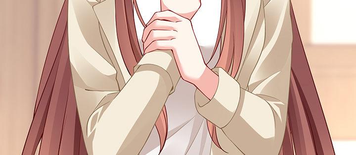 我的1/4男友 - 71話 對你的話(3/5) - 1