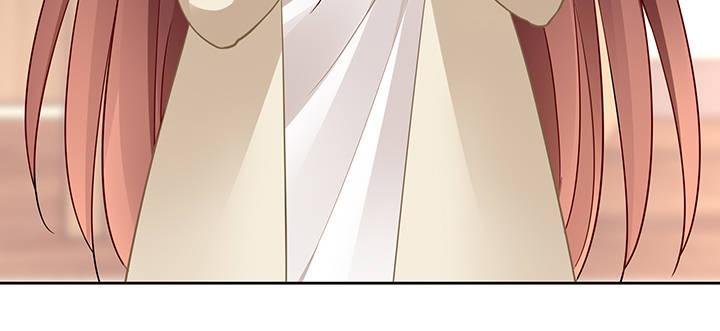 我的1/4男友 - 71話 對你的話(3/5) - 2