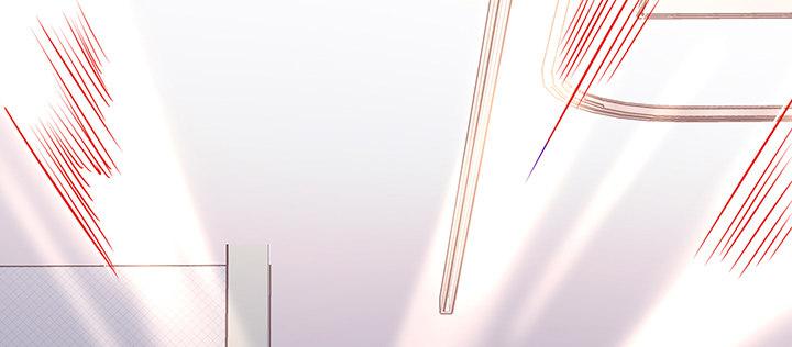 我的1/4男友 - 71話 對你的話(3/5) - 3