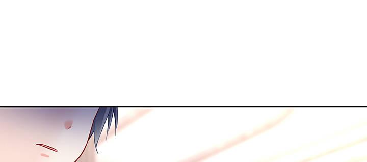 我的1/4男友 - 71話 對你的話(3/5) - 3