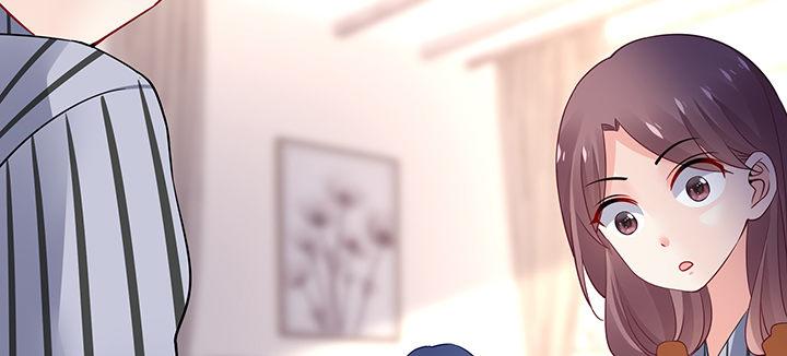 我的1/4男友 - 71話 對你的話(3/5) - 4