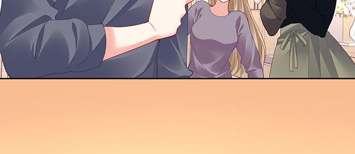 我的1/4男友 - 71話 對你的話(4/5) - 6