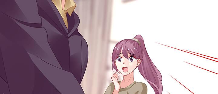 我的1/4男友 - 71話 對你的話(4/5) - 7