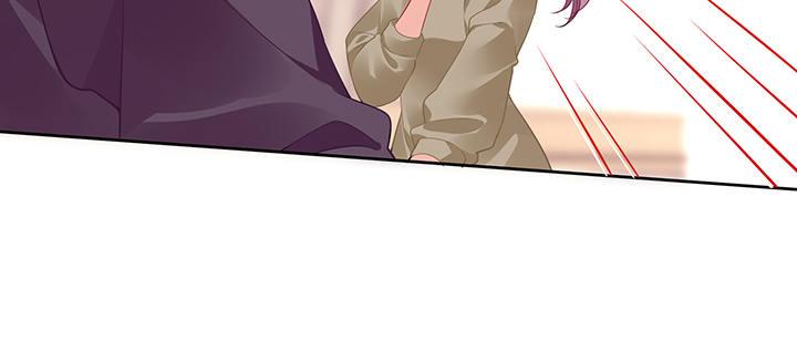 我的1/4男友 - 71話 對你的話(4/5) - 8