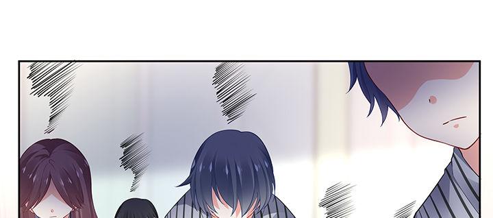 我的1/4男友 - 71話 對你的話(4/5) - 1