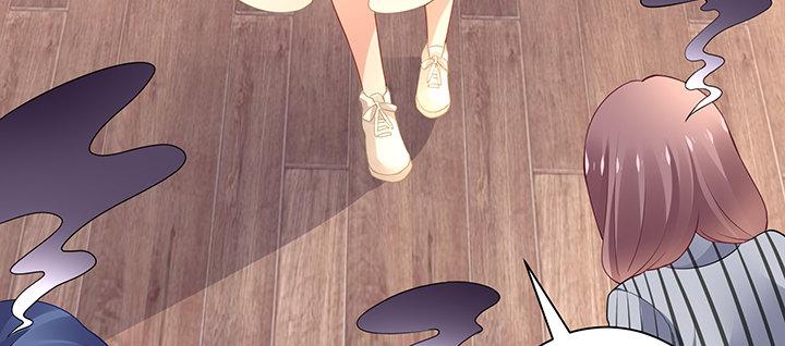 我的1/4男友 - 71話 對你的話(4/5) - 5