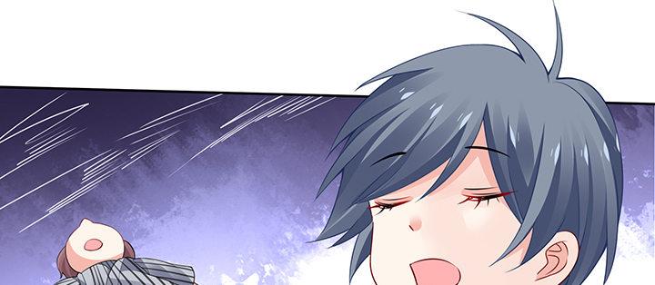 我的1/4男友 - 71話 對你的話(4/5) - 7