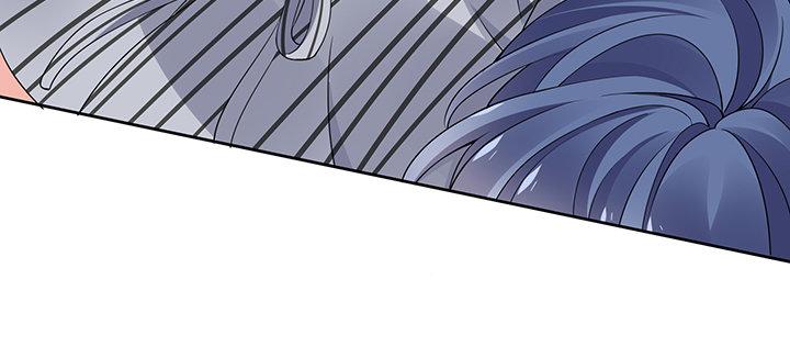 我的1/4男友 - 71話 對你的話(4/5) - 1