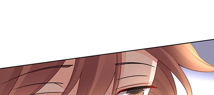 我的1/4男友 - 71話 對你的話(4/5) - 2