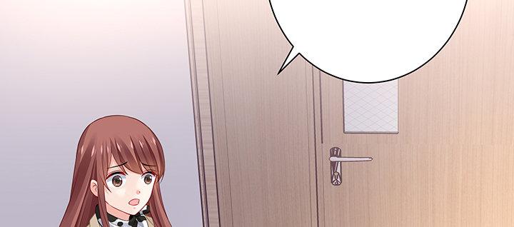 我的1/4男友 - 71話 對你的話(4/5) - 4