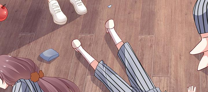 我的1/4男友 - 71話 對你的話(4/5) - 7