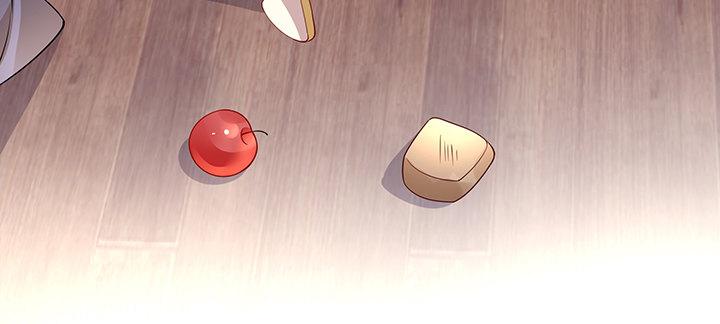 我的1/4男友 - 71話 對你的話(4/5) - 1