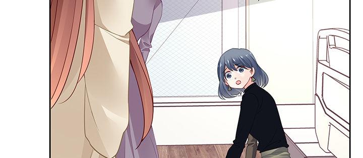 我的1/4男友 - 71話 對你的話(4/5) - 3