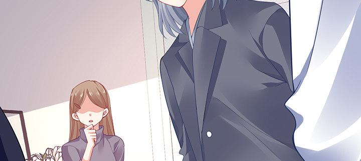 我的1/4男友 - 71話 對你的話(4/5) - 6