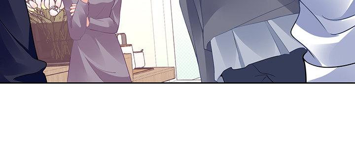 我的1/4男友 - 71話 對你的話(4/5) - 7