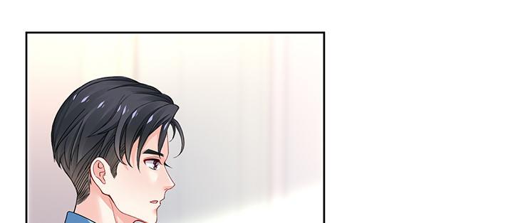 我的1/4男友 - 71話 對你的話(4/5) - 2