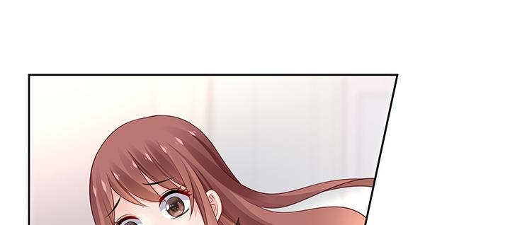 我的1/4男友 - 71話 對你的話(4/5) - 5