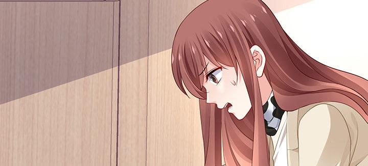 我的1/4男友 - 71話 對你的話(4/5) - 3