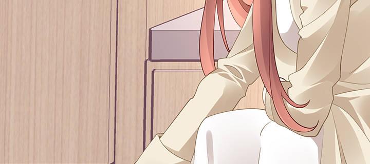 我的1/4男友 - 71話 對你的話(4/5) - 4