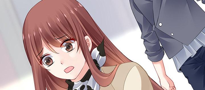 我的1/4男友 - 71話 對你的話(5/5) - 6