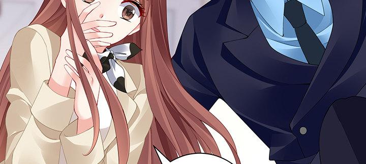 我的1/4男友 - 71話 對你的話(5/5) - 3