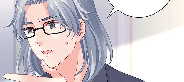 我的1/4男友 - 71話 對你的話(5/5) - 2