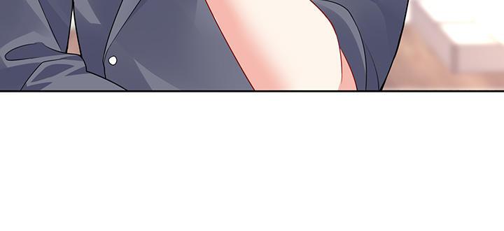 我的1/4男友 - 71話 對你的話(5/5) - 4