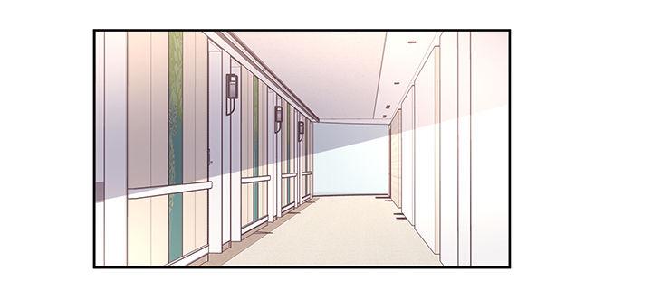 我的1/4男友 - 71話 對你的話(5/5) - 5