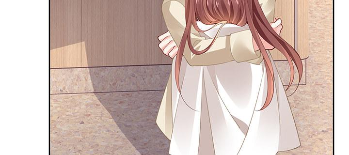 我的1/4男友 - 71話 對你的話(5/5) - 7