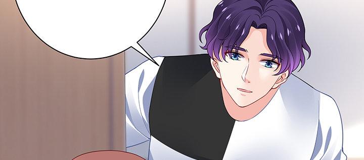 我的1/4男友 - 71話 對你的話(5/5) - 2