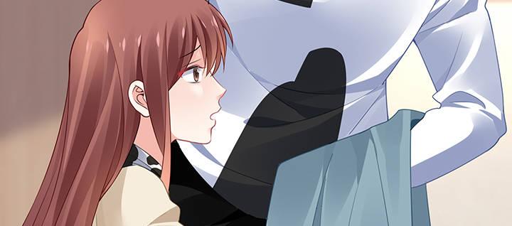 我的1/4男友 - 71話 對你的話(5/5) - 3