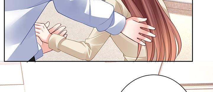 我的1/4男友 - 71話 對你的話(5/5) - 6