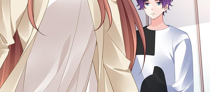 我的1/4男友 - 71話 對你的話(5/5) - 2