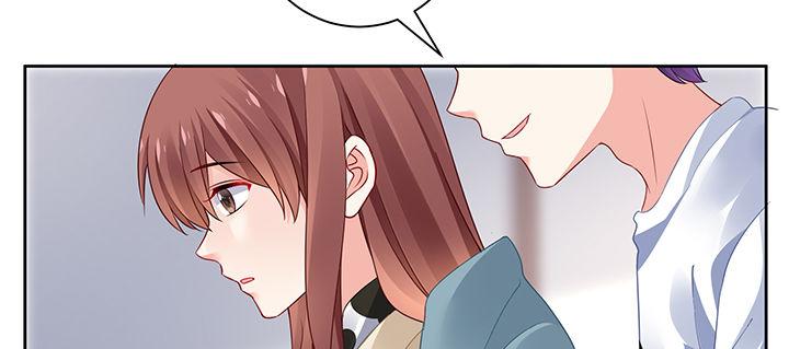 我的1/4男友 - 71話 對你的話(5/5) - 4