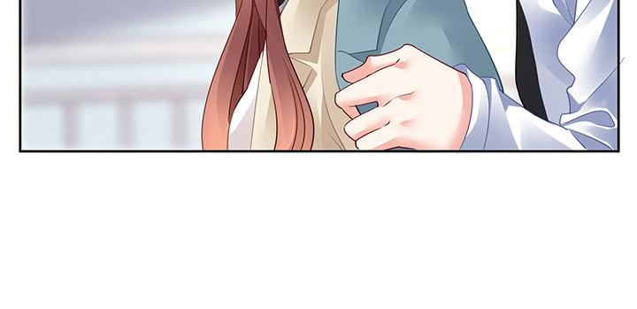 我的1/4男友 - 71話 對你的話(5/5) - 5