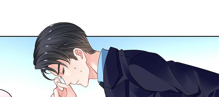 我的1/4男友 - 71話 對你的話(1/5) - 7