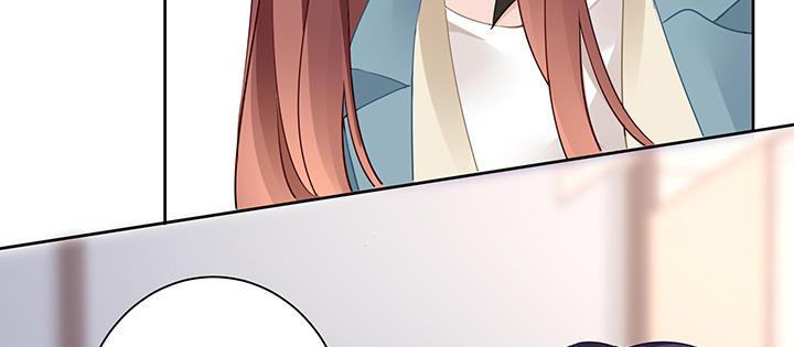 我的1/4男友 - 71話 對你的話(5/5) - 1