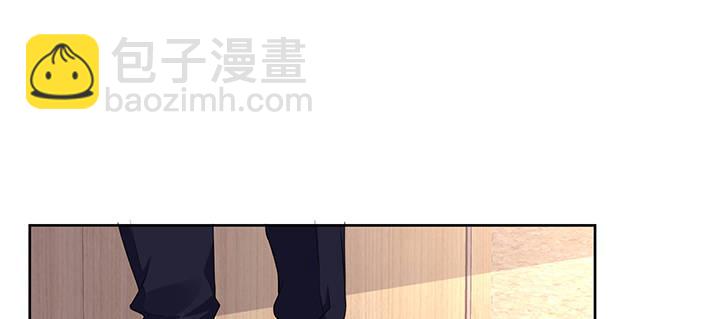 我的1/4男友 - 71話 對你的話(5/5) - 5