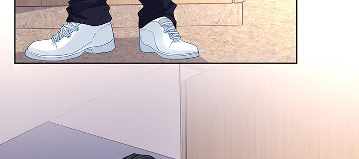 我的1/4男友 - 71話 對你的話(5/5) - 6