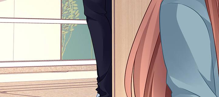 我的1/4男友 - 71話 對你的話(5/5) - 2