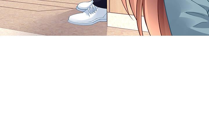 我的1/4男友 - 71話 對你的話(5/5) - 3