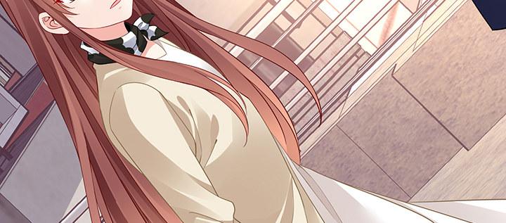 我的1/4男友 - 71話 對你的話(1/5) - 1