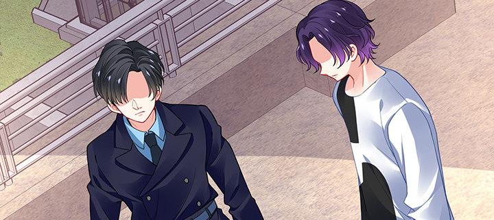 我的1/4男友 - 71話 對你的話(1/5) - 4